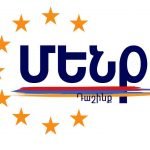 Permalink to: Որոշ շրջանակներ նախկինում արված սոցհարցումներով փորձում են մանիպուլացնել հասարակությանը